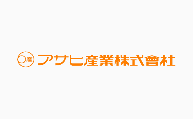 年末のご挨拶