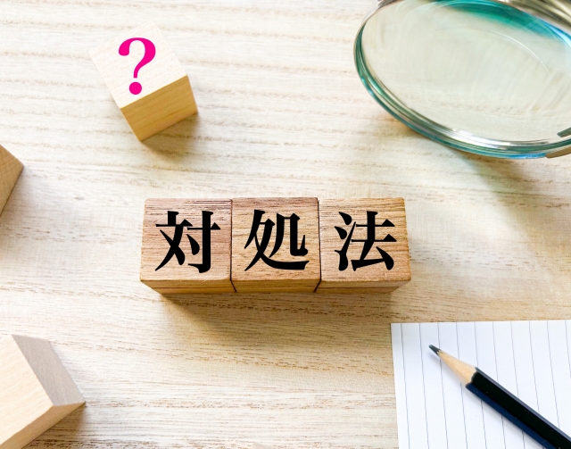 コンベアベルトが滑るときの原因と正しい対処方法を解説【ミニマルチスライサー】