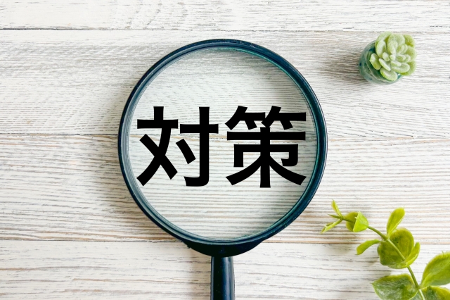 スライサーの異音対策